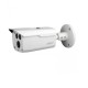 Dahua HAC-HFW1200D 2MP HDCVI IR Bullet Camera