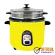 Singer B1800EXPRESS-PRO 1.8 L Rice Cooker Yellow With Steamer