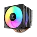 Gamdias BOREAS M1-620 ARGB CPU Air Cooler