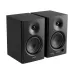 Edifier MR4 2.0 42W Powered Studio Monitor Speaker