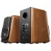 Edifier S1000MKII 2.0 120W Hi-Res Bluetooth Bookshelf Speaker