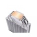 Thermaltake TOUGHAIR 510 CPU Cooler