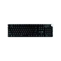 XTREME KM07G JOGOS MECHANICAL GAMING KEYBOARD (BLUE SWITCH)