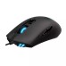 Gigabyte AORUS M4 RGB Gaming Mouse