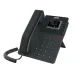 Fanvil V60P Basic-Level PoE IP Phone With Adapter