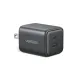 UGREEN X514 20W GaN Fast Charger