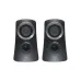 Logitech Z313 Speaker