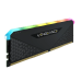 Corsair Vengeance RGB RS 8GB DDR4 3200MHz Black Heatsink Desktop RAM #CMG8GX4M1E3200C16