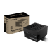 Gigabyte P650SS 650W Non Modular 80 Plus Silver Certified Black PSU #GP-P650SS